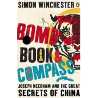 Bomb, Book & Compass