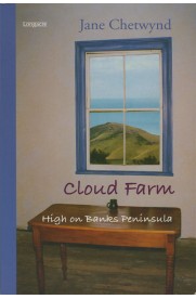 Cloud Farm