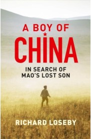 Boy of China, A